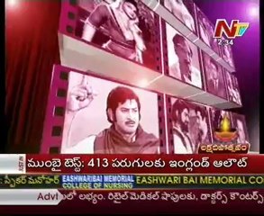 Chitralaya -  Comedy King  - Relangi  Special -  01