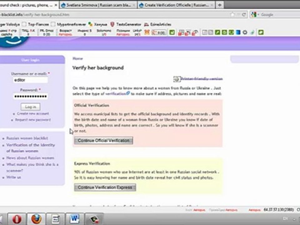 Russian scam blacklist