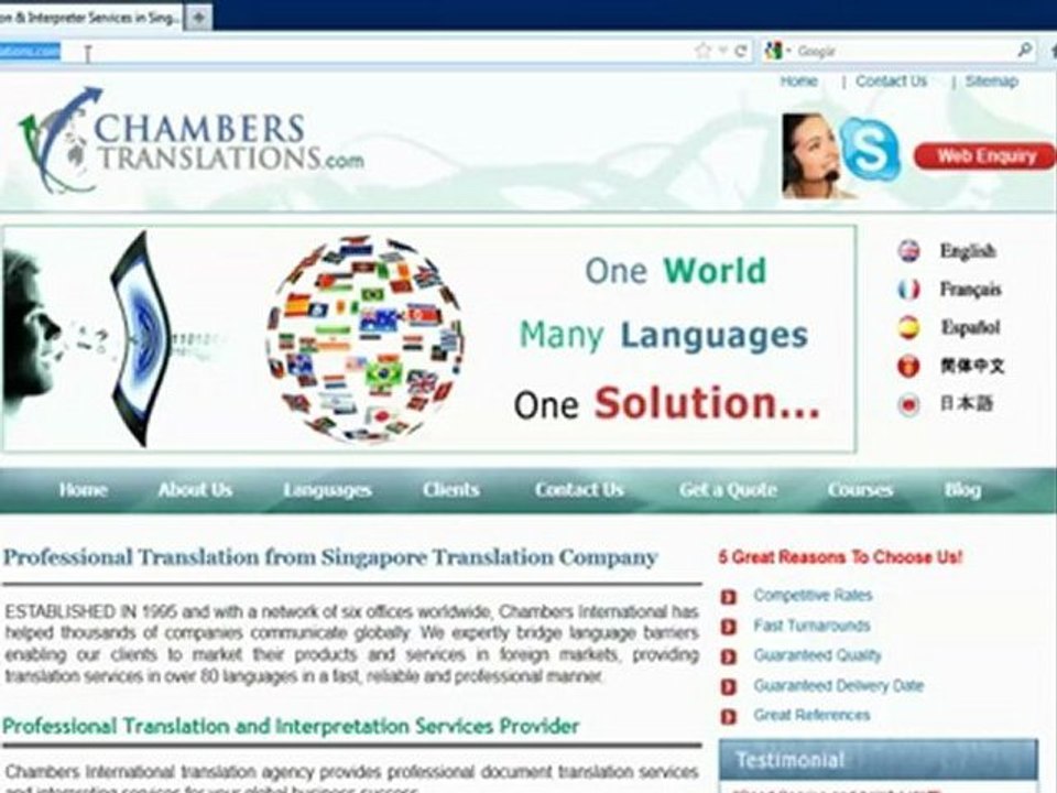Interpreter Service