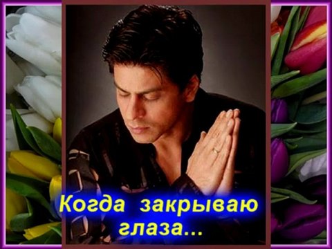 Конкурсная работа № 1 за IV квартал 2012г.