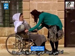 لو أكون سحابه الحلقه 9 الجزء 2
