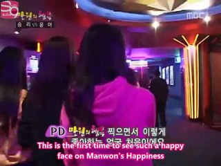[SoShi Subs] Happy Shares Company - Yoona Vs Seungri Part 1 [10.06.07]