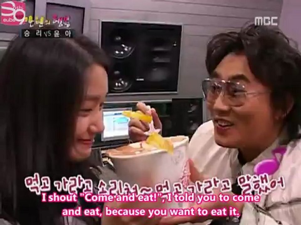 [SoShi Subs] Happy Shares Company - Yoona Vs Seungri Part 2 [10.13.07]