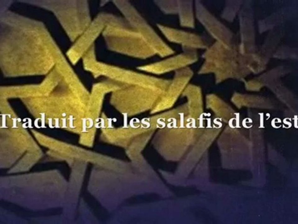 Cheikh Al Albany - Les banques islamiques