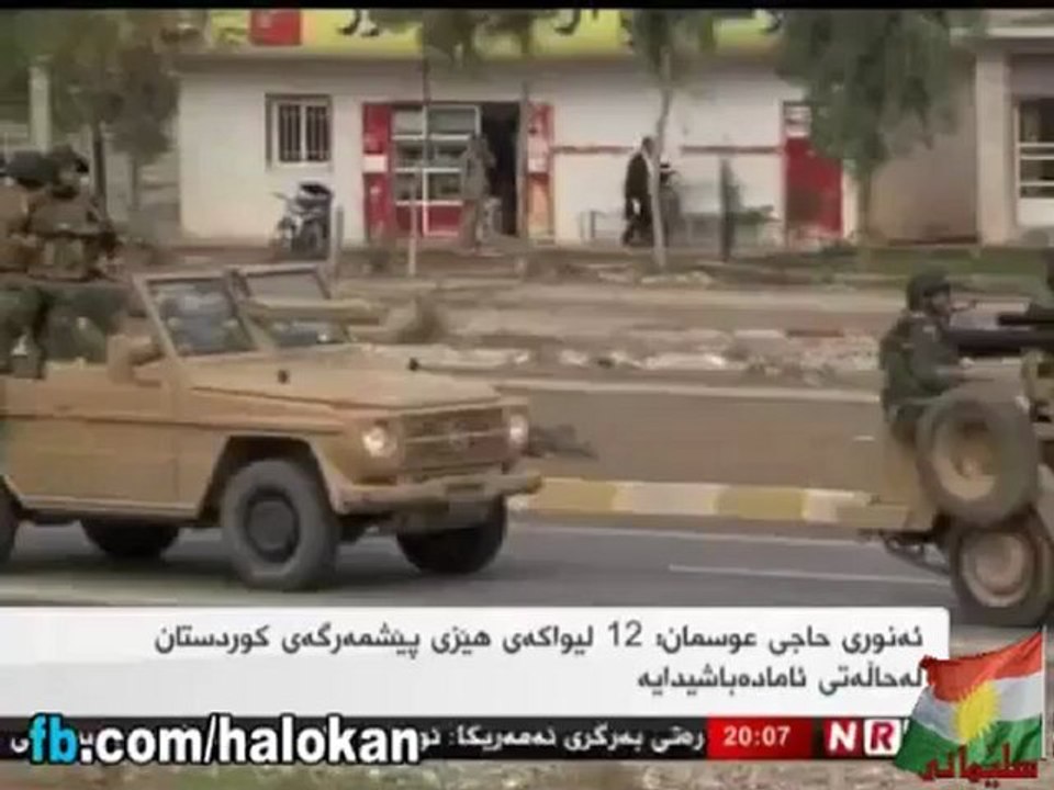 Sîhad Barzanî, bi hêzeke mezin, ya Pêşmerge, li Kerkûkê ye.