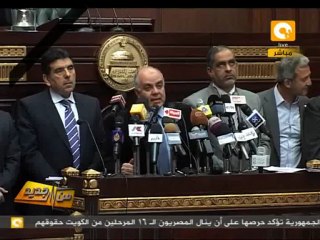 من جديد: مؤتمر للتأسيسية للرد علي الأعضاء المنسحبين