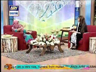Good Morning Pakistan - 26th November 2012 part 1