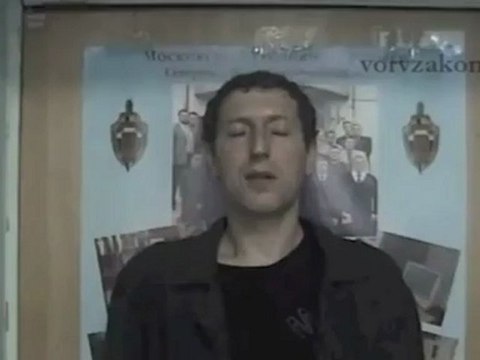 бывший вор в законе Заур Сухумский