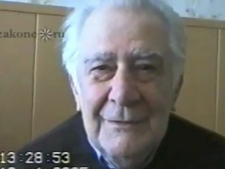 вор в законе Гурам Мачавариани (Гурам Старый)