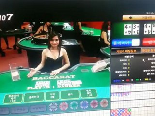 온라인카지노 8 2 B A C A .COM 강원랜드카지노 사행성도박 온라인도박