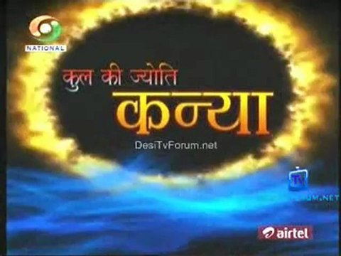 Kul Ki Jyoti Kanya 26th November 2012 Video Watch Online