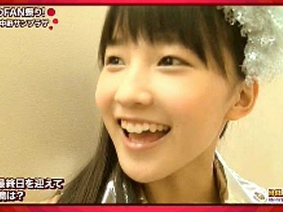 121125 　鞘師里保　#87