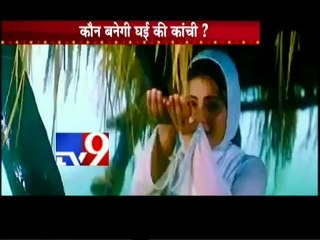 Who's Subhash Ghai's ‘Kaanchi',Are You??-TV9