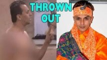 Imam Siddique THROWN OUT of Bigg Boss 6