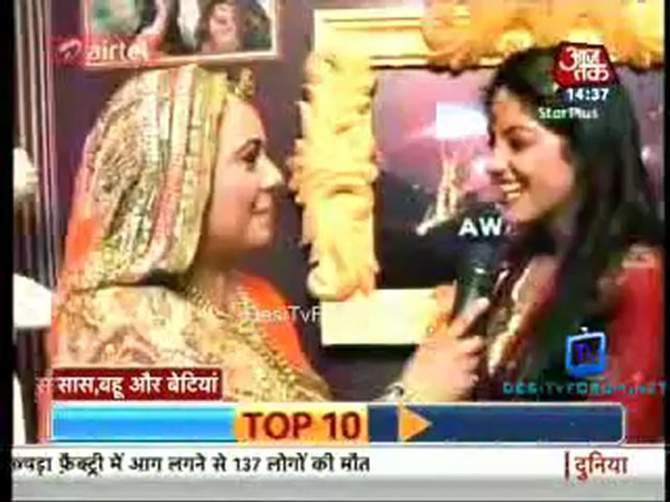 Saas Bahu Aur Betiyan [Aaj Tak] 26th November 2012 Part1