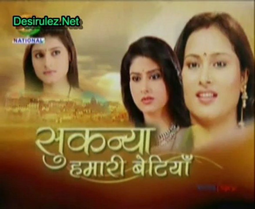 Sukanya Hamari Betiyan 26th November 2012 Part2