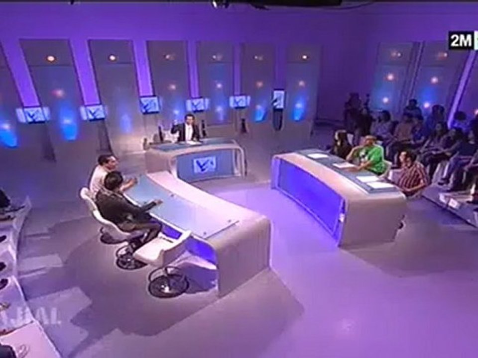Ajial: Dimanche 25 Novembre