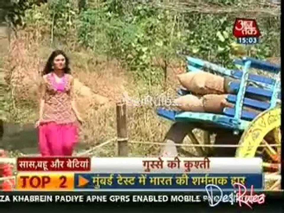 Saas Bahu Aur Betiyan 26th November 2012pt2