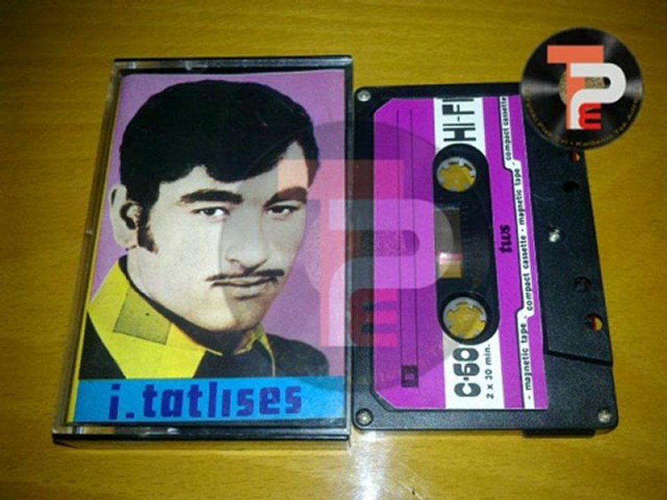 İbrahim Tatlıses - Ayrılık Kolay Değil (Mahalli - Urfa) Tiryaki Plak Evi