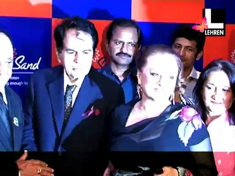 B Town Rocks Sun 'N' Sand Bash