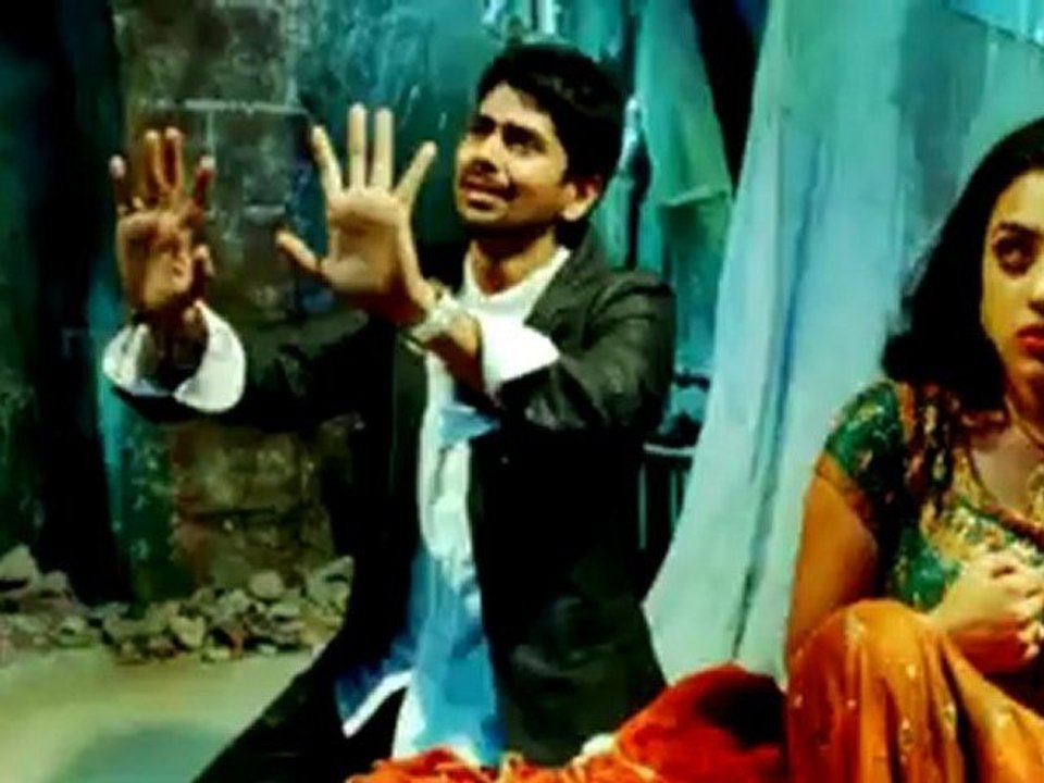 Nityamenonasspress