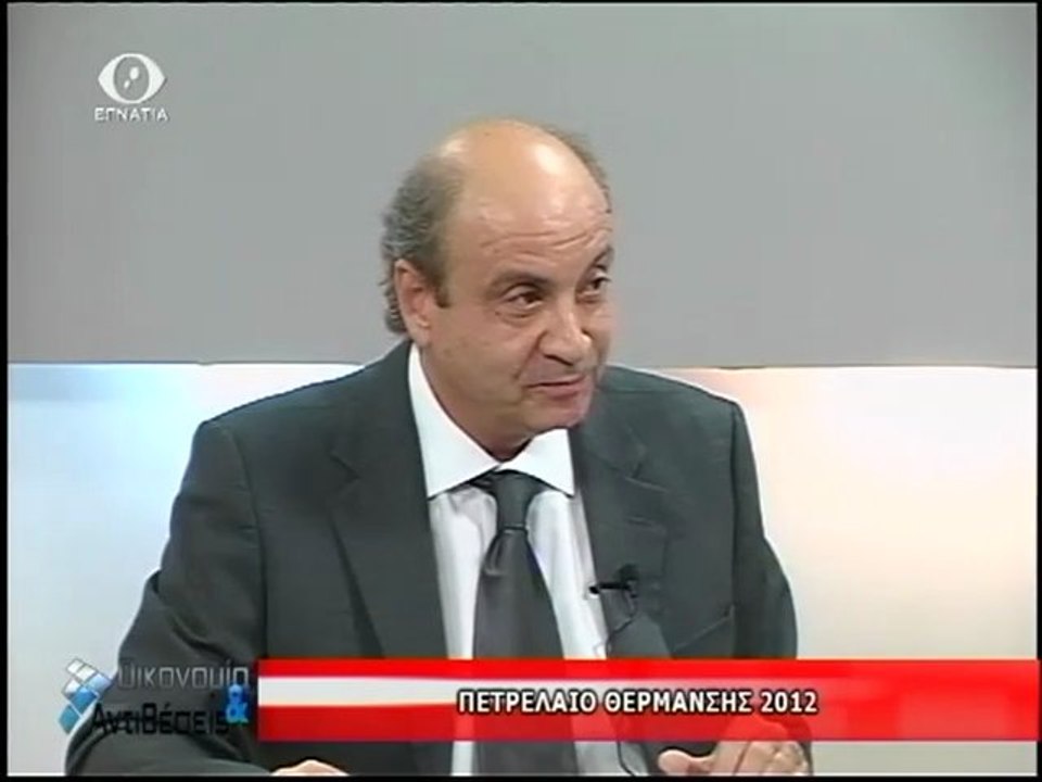 Οικονομια & Αντιθεσεις 23-11-12