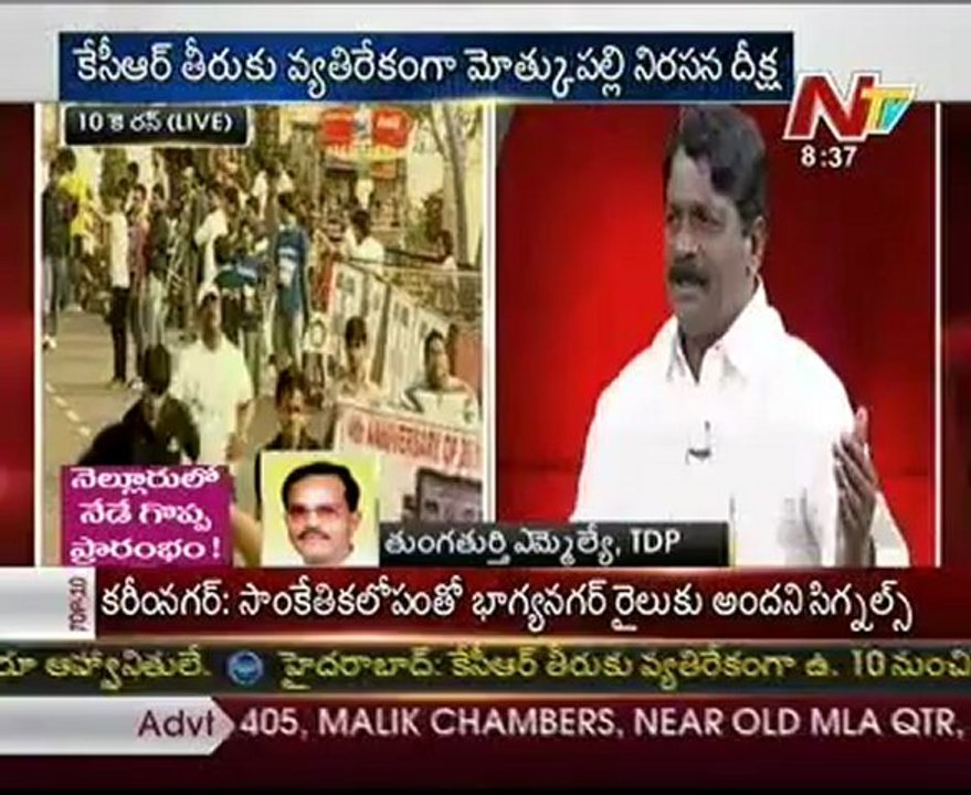 KSR Live Show-Mr Ranga reddy-Mr Ramalinga reddy-Smt Lakshmi parvati-K Ram mohan rao_03