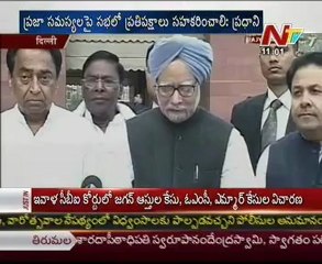 PM seeks Opposition's co-operation for Parliament's functioning