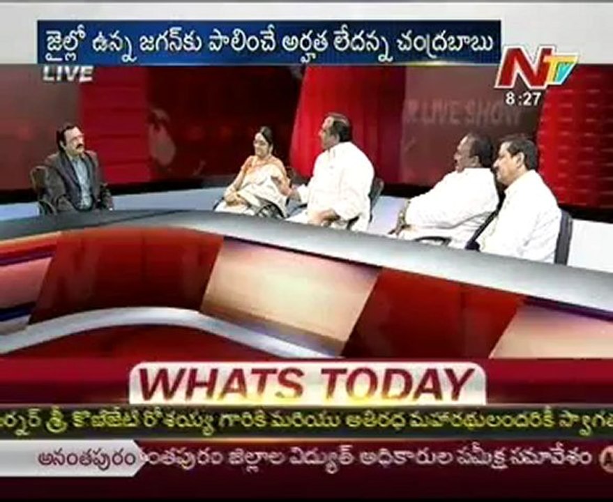 KSR Live Show with - Smt Sridevi-Mr Chengalrayudu-TV Ramarao-KK Mahendar reddy-04