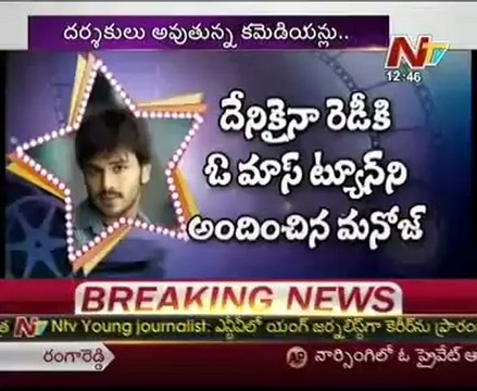 Star Heros & Directors turns allrounders - 02