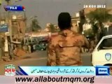 Altaf Hussain strongly condemn bomb blast in Malir, Karachi