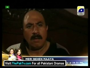 Kash Main Teri Beti Na Hoti Episode 192 By Geo TV - Part 1