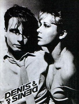 OAZE SNOVA - DENIS & DENIS (1985)