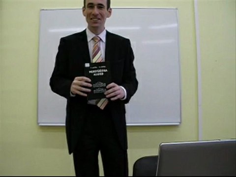 Реклама физики океана