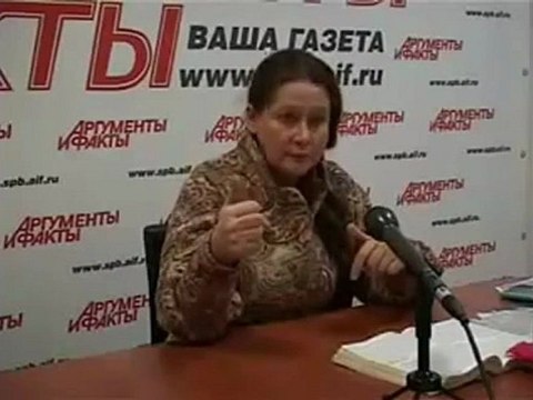 Тамара Глоба о новой глобальной системе