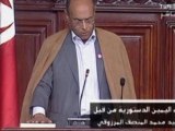 Moncef Marzouki prête serment