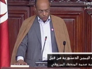 Moncef Marzouki prête serment