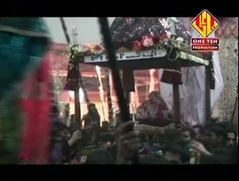 WAHEED-UL-HASAN 2012-13 KUBRA UJAR GAE_flv