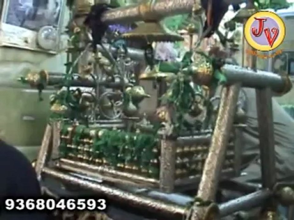 Aao Aye Ali Ashar