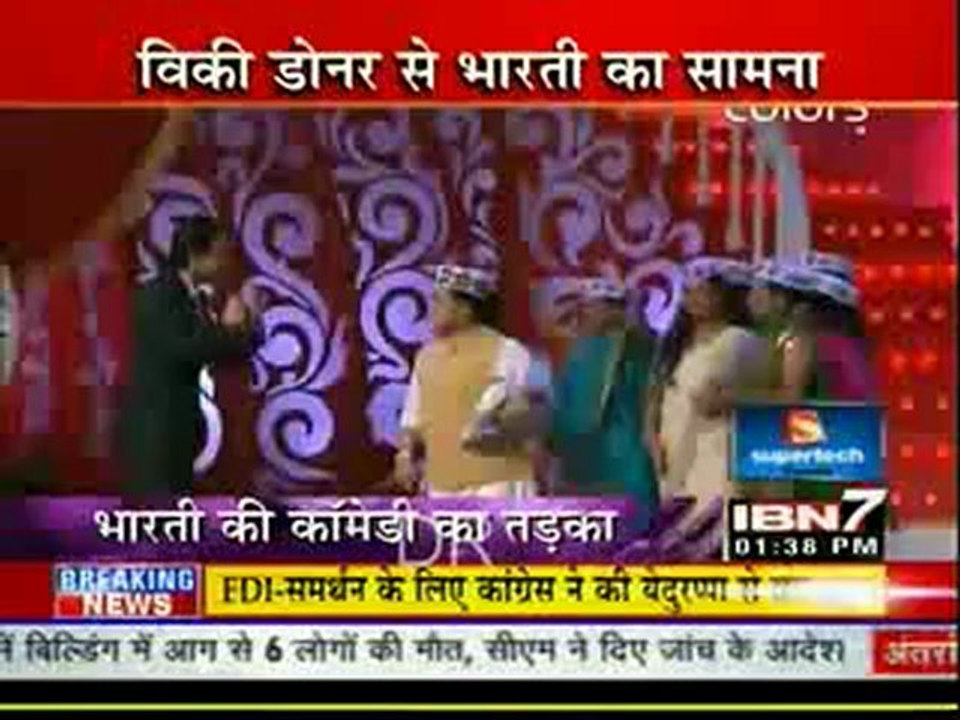 IBN7 News 26th Nov  DesiRippers