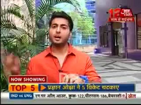 Saas Bahu Aur Betiyaan 25th Nov DesirIppers