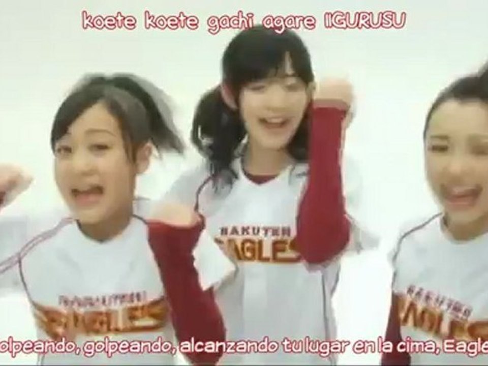 ºC-ute - Koero! Rakuten Eagles (Sub español)