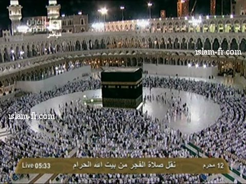 salat-al-fajr-20121126-makkah