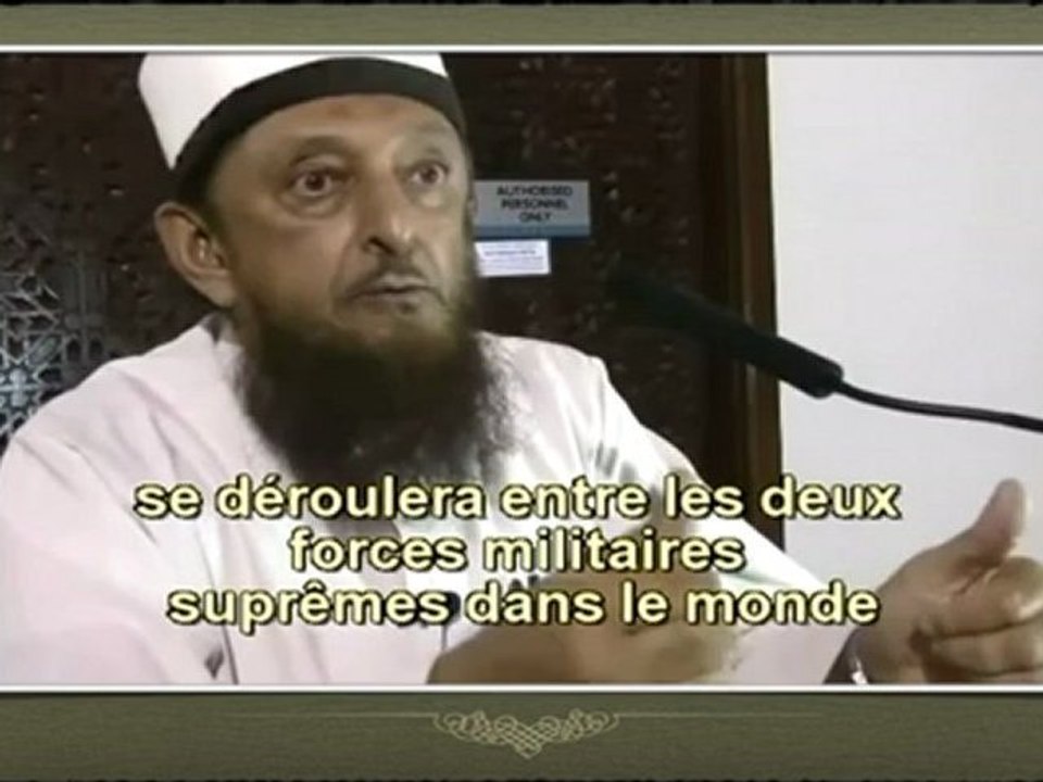 4)Sheikh Imran Hosein - La conquête de Constantinople à la fin des temps - 4 juillet 2012  - Vidéo, Titres, Dialogue