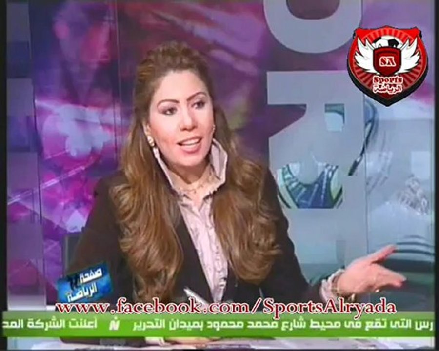الجزء التانى الاعلاميه سها ابراهيم فى صفحه الرياضه مع الناقد شوقى حامد