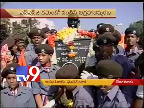 Nation pays tributes to 26/11 martyrs, victims on 4th anniversary