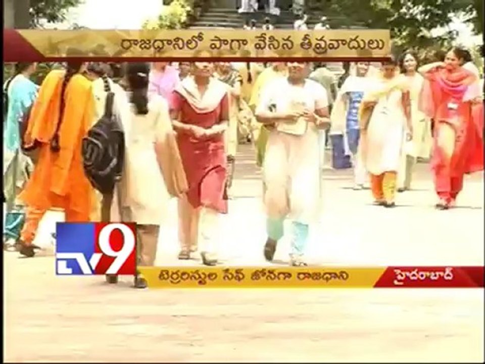 Hyderabad haven for terrorists
