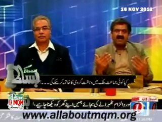 News 1 Bisaat: Can any political party end terrorism in Pakistan