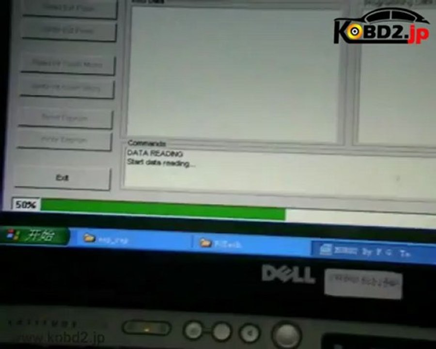 FGTech Galletto 2-Master EOBD2 BDM 機能搭載