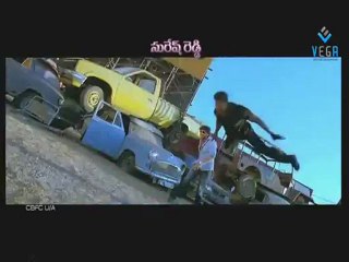 Dhamarukam Latest Trailer 01